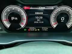 Audi Q3 35 TFSI Fashion Dynamic - фото 14
