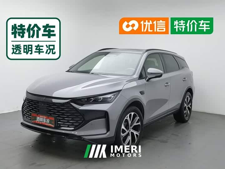 BYD Yuan Plus DM-i 115KM Flagship Smart Driving Edition