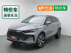 BYD Yuan Plus DM-i 115KM Flagship Smart Driving Edition - фото 1