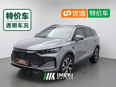 2025 BYD Yuan Plus DM-i 115KM Flagship Smart Driving Edition - ავტომობილი ჩინეთიდან