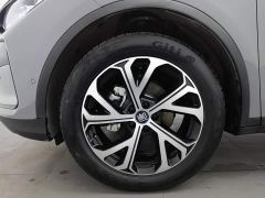 BYD Yuan Plus DM-i 115KM Flagship Smart Driving Edition - фото 17