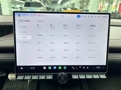 Xiaomi SU7 Quad Motor Ultra-Long Range Advanced Autonomous Driving Max - ფოტო 9