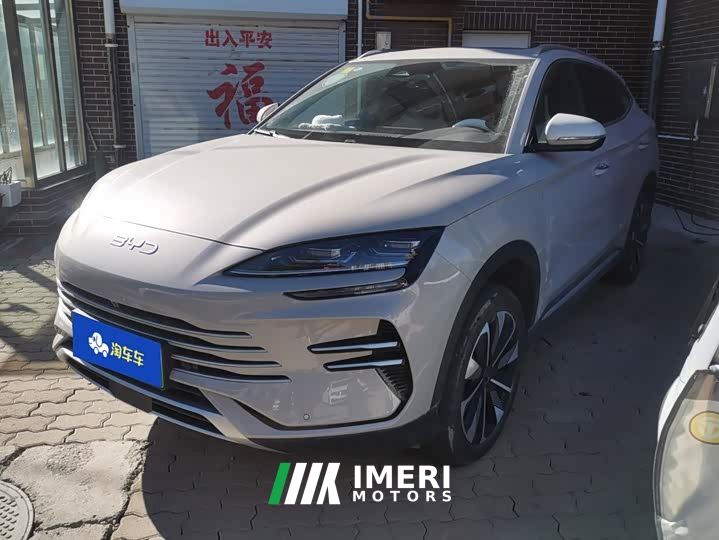 BYD Song Plus New Energy DM-i 112KM Prestige - car from China