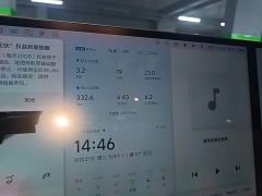 Li Auto L7 Max - ფოტო 11