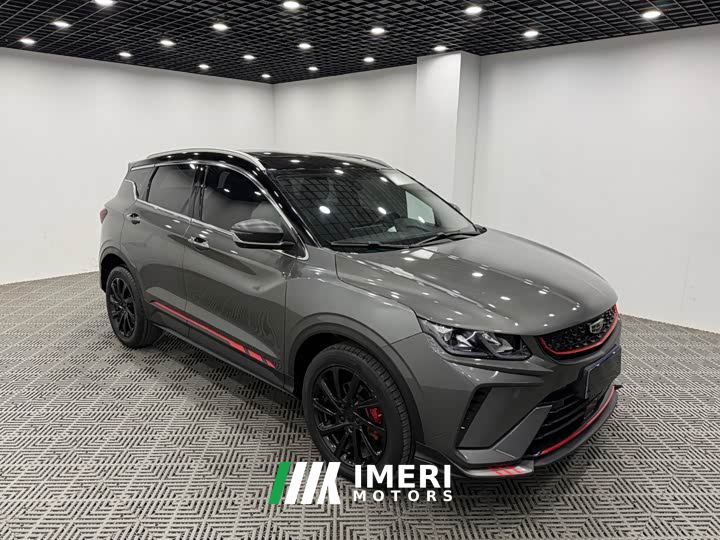 Geely Bingyue 1.4T DCT Diamond Edition - автомобиль из Китая