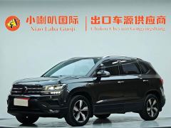Volkswagen Touareg 280TSI FWD Comfort Edition - photo 1