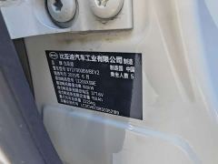 BYD Seal 06 EV 545KM Premier - ფოტო 7