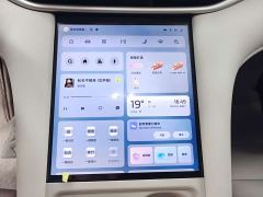 IM Motors Zhiji LS6 Lingxi Intelligent Driving Edition - фото 8