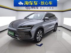 BYD Song Plus New Energy Glory Edition DM-i 150km Flagship Plus - photo 1
