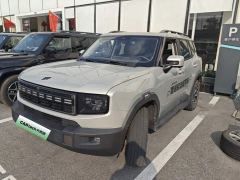 Jetour Jietu Shanhai T1 150km Xianghai - photo 1