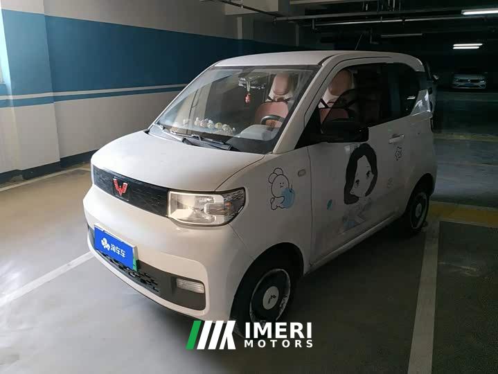 Wuling Hongguang MINIEV Easy Edition LFP Battery - car from China