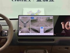 Li Auto i6 Two-Wheel Drive Standard - ფოტო 17