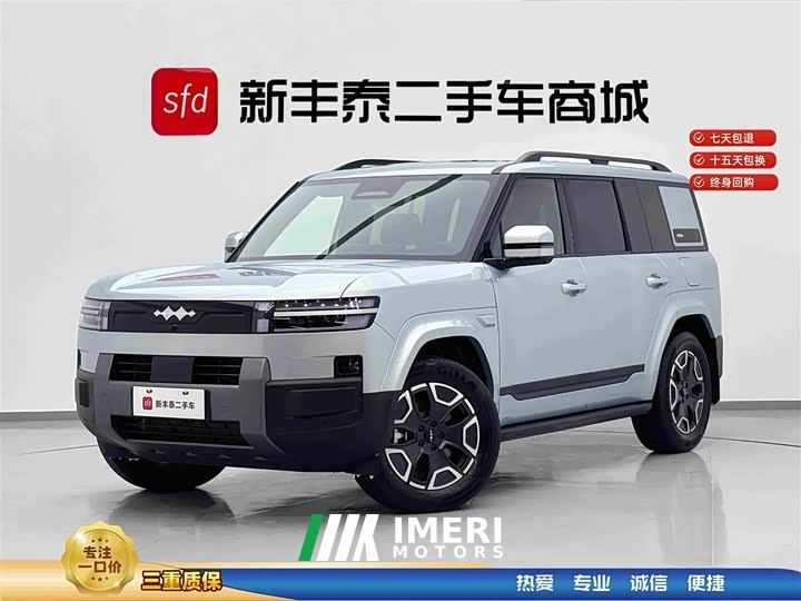 Fangchengbao Titanium 7 200KM Two-Wheel Drive Max Edition - ავტომობილი ჩინეთიდან