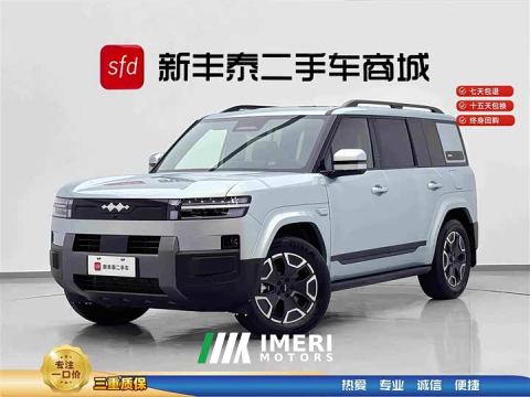 2026 Fangchengbao Titanium 7 200KM Two-Wheel Drive Max Edition - ავტომობილი ჩინეთიდან