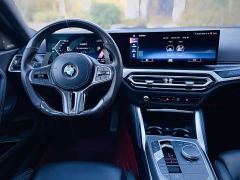 BMW M240i - ფოტო 9