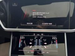Audi A6L 45 TFSI Premium Dynamic - ფოტო 14