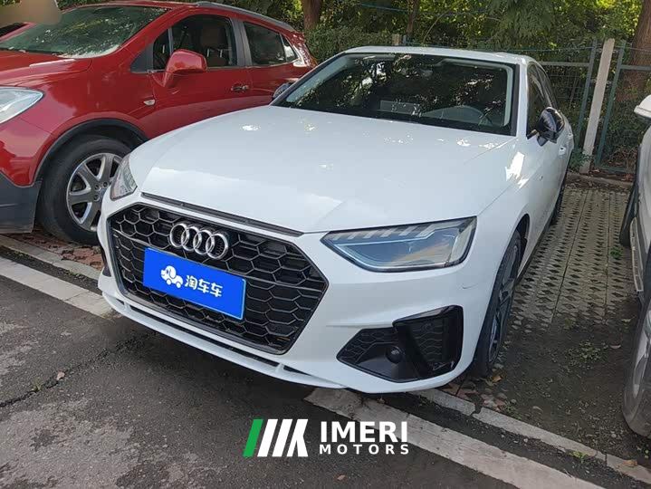 Audi A4L 40 TFSI Luxury Dynamic