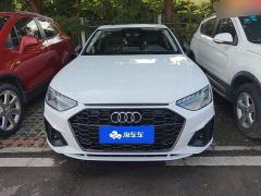 Audi A4L 40 TFSI Luxury Dynamic - ფოტო 2