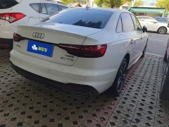 Audi A4L 40 TFSI Luxury Dynamic - ფოტო 3