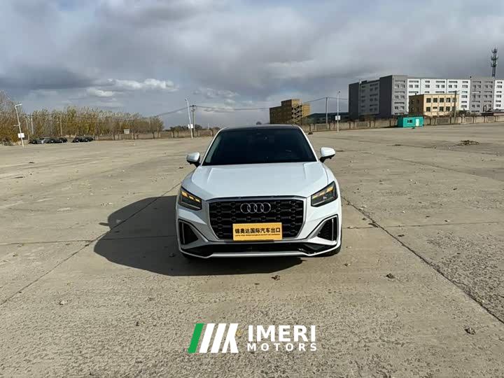 Audi Q2L 35 TFSI Dynamic Entry