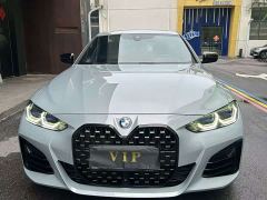BMW 4 Series 425i Gran Coupe M Sport Package - photo 3