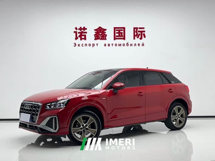 Audi Q2L 35 TFSI Fashion Dynamic