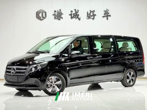 2024 Mercedes-Benz Vito 2.0T Business Edition 7-Seater