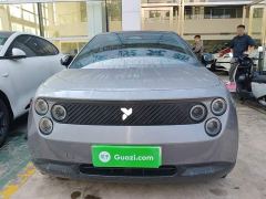 Nio Firefly Carefree Edition - ფოტო 2