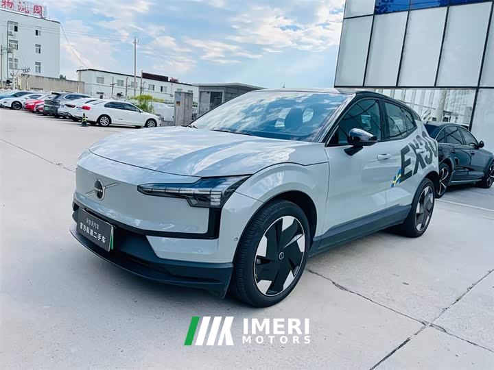 Volvo EX30 Rear-Wheel Drive Extended Range Ultra - car from China