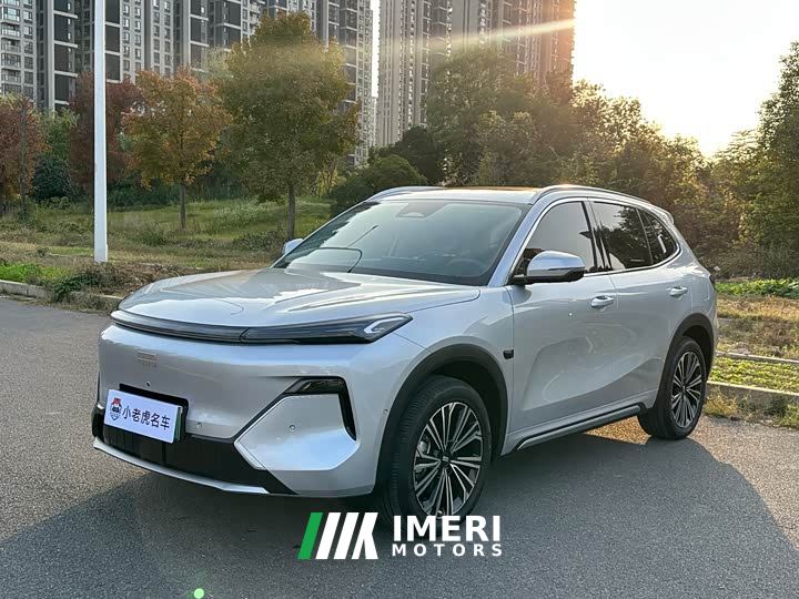 Geely Galaxy Starship 7 135km Starship Edition