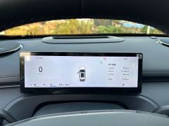 Geely Galaxy Starship 7 135km Starship Edition - photo 13