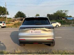 Geely Galaxy Starship 7 135km Starship Edition - photo 5