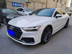 Audi A7 45 TFSI Premium Edition - ფოტო 1