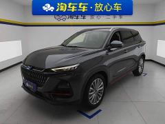 Changan Oushan X7 PLUS 1.5T Blue Whale Automatic Smart Premium Edition - photo 1