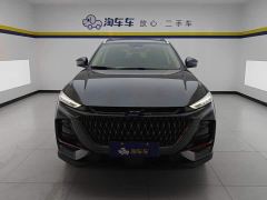 Changan Oushan X7 PLUS 1.5T Blue Whale Automatic Smart Premium Edition - photo 2
