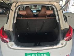 Wuling Binguo 333km Joy Edition - photo 18