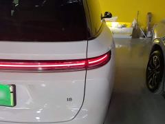 Li Auto i8 Standard Edition - ფოტო 7