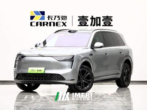 2026 AITO Aion M8 Extended Range Ultra 53.4kWh 5-Seater with 192-Channel LiDAR - автомобиль из Китая