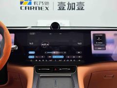 AITO Aion M8 Extended Range Ultra 53.4kWh 5-Seater with 192-Channel LiDAR - фото 12