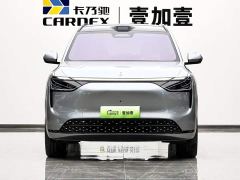 AITO Aion M8 Extended Range Ultra 53.4kWh 5-Seater with 192-Channel LiDAR - фото 2