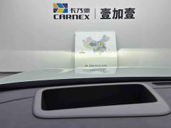 AITO Aion M8 Extended Range Ultra 53.4kWh 5-Seater with 192-Channel LiDAR - фото 20