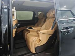 Denza D9 DM-i 1050 Premium - ფოტო 7