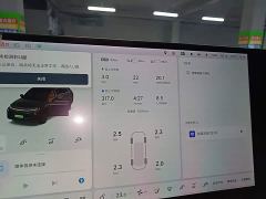 Li Auto L7 Pro - ფოტო 11