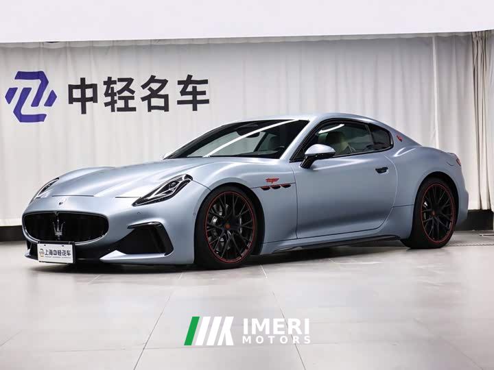 Maserati GranTurismo 3.0T Trofeo - ავტომობილი ჩინეთიდან