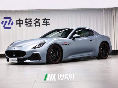 2024 Maserati GranTurismo 3.0T Trofeo - ავტომობილი ჩინეთიდან