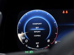 Maserati GranTurismo 3.0T Trofeo - ფოტო 14