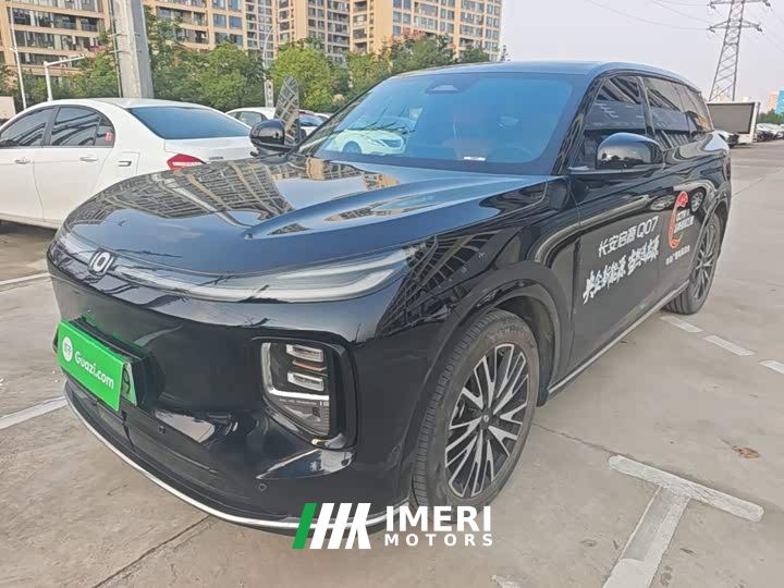 Changan Qiyuan Q07 215 Flagship Plus - ავტომობილი ჩინეთიდან