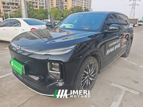 2025 Changan Qiyuan Q07 215 Flagship Plus