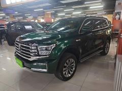 Tank 500 New Energy Hi4-Z Smart Comfort Edition - photo 1