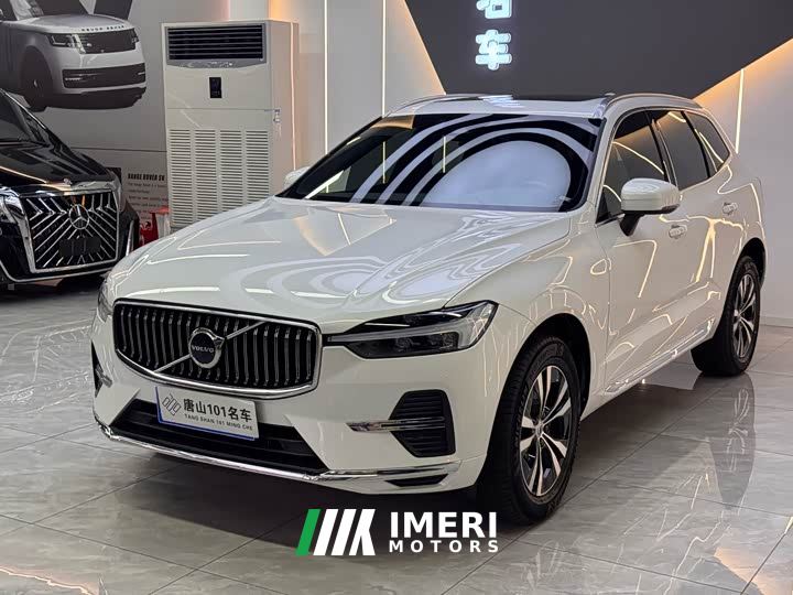 Volvo XC60 B5 AWD Smart Luxury Edition